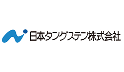 日本鎢合金株式會社